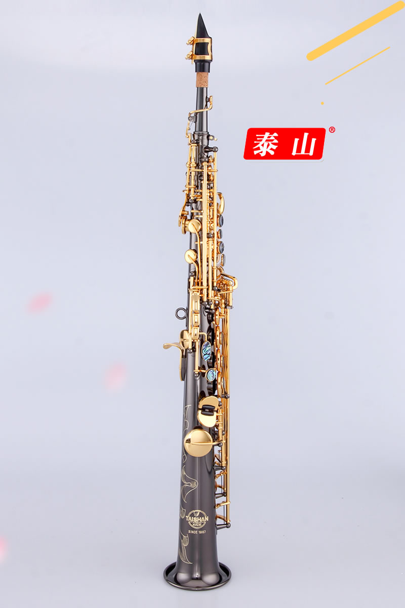 Soprano Saxophone